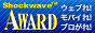 shockwaveaward